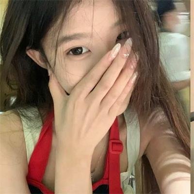 白日梦与她